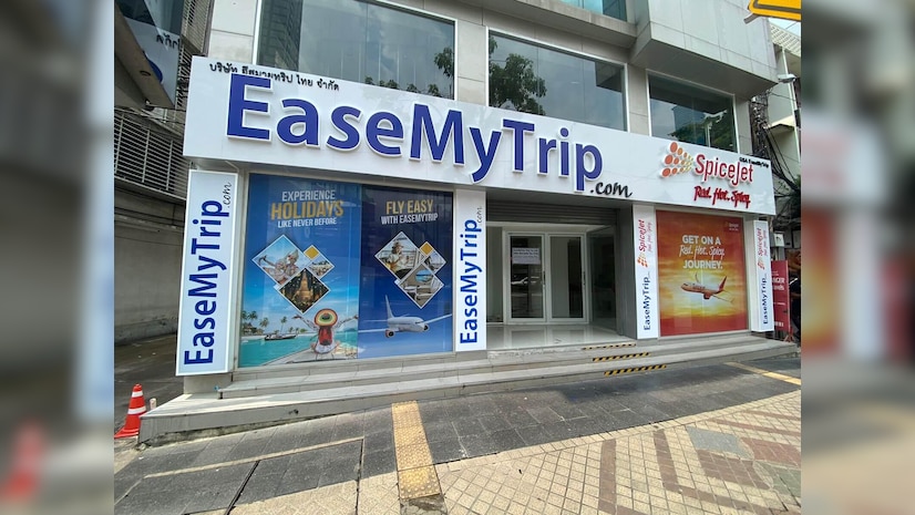 EaseMy Trip