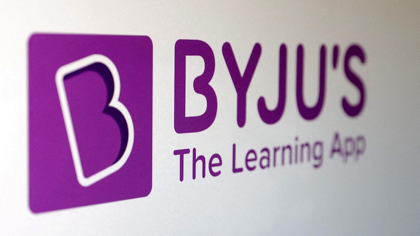 Byjus, Byju