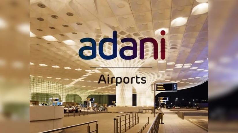 Adani airports