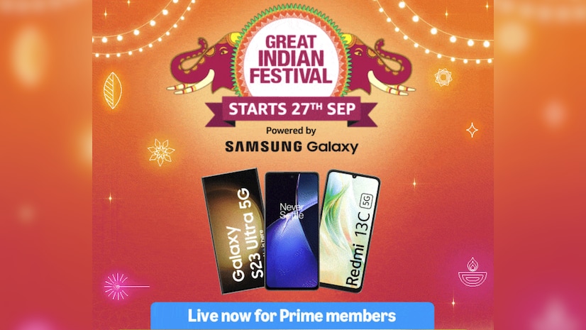 Amazon Great Indian Festival sale