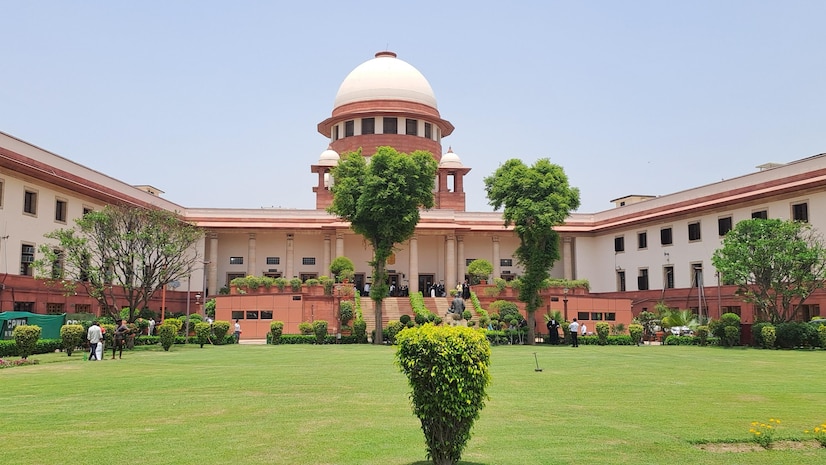 Supreme Court, SC