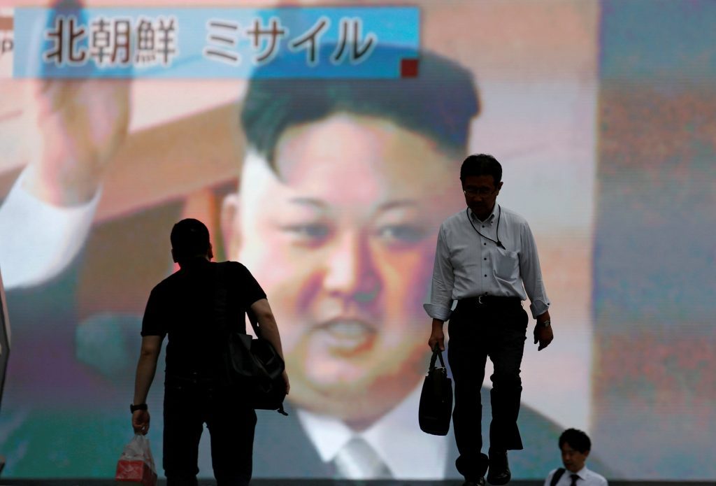 Monitor in Tokyo shows news of North Korea firing a ballistic missile on July 4. File photo by Toru Hanai/Reuters