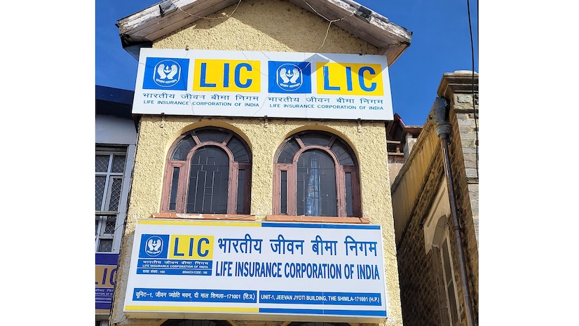 LIC. life insurance corporation