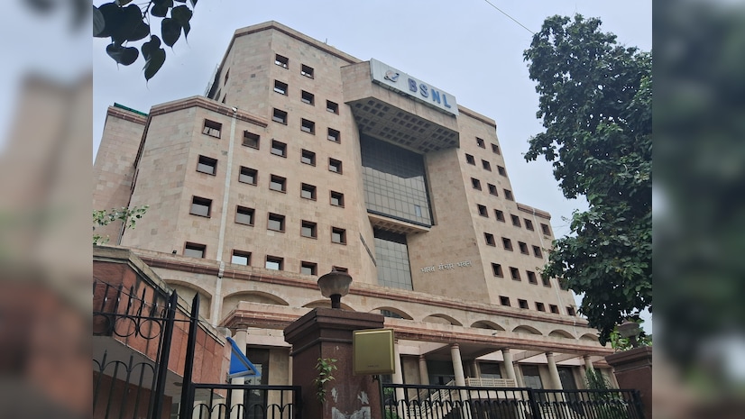 BSNL