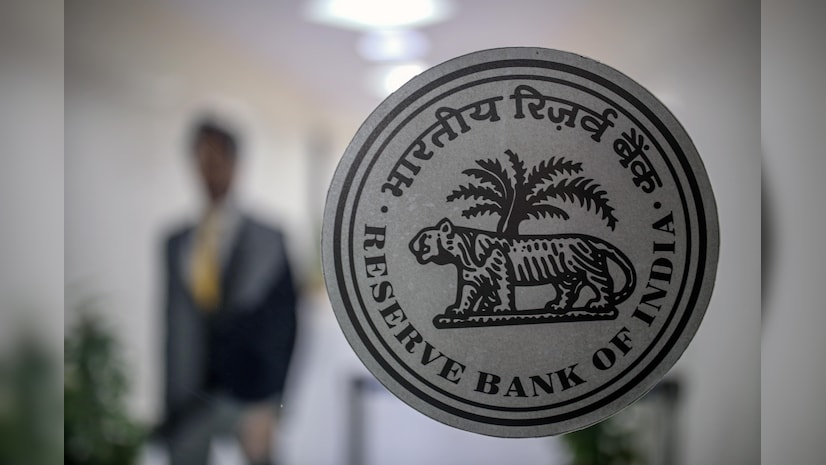 RBI, Reserve Bank of India