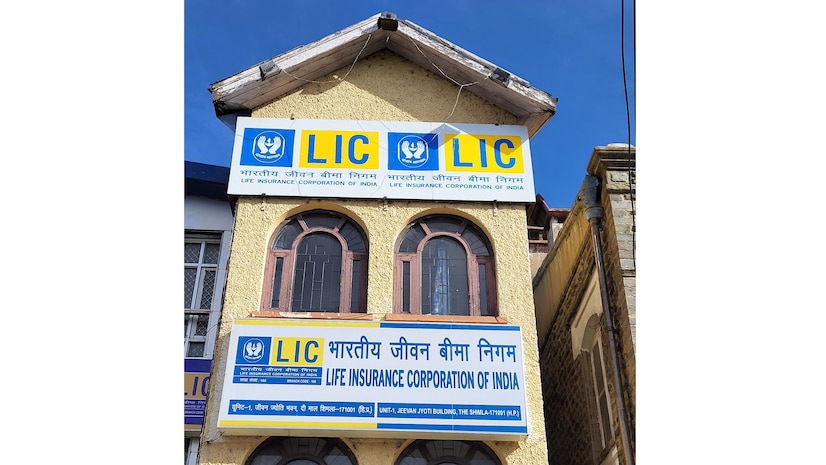 LIC. life insurance corporation